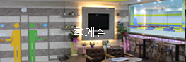 마린키즈사진
